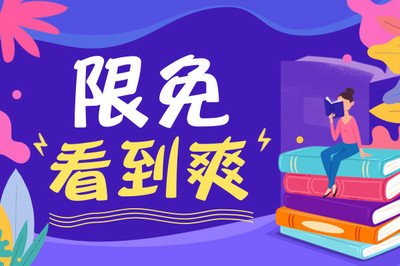 地震的最近消息菲律宾 地震最新消息通知